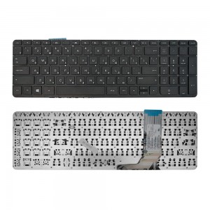 Клавиатура для ноутбука HP Envy 15-j000, 17-j000 Series. Плоский Enter. Черная, с рамкой. PN: 720244-251, NSK-CN4BV.