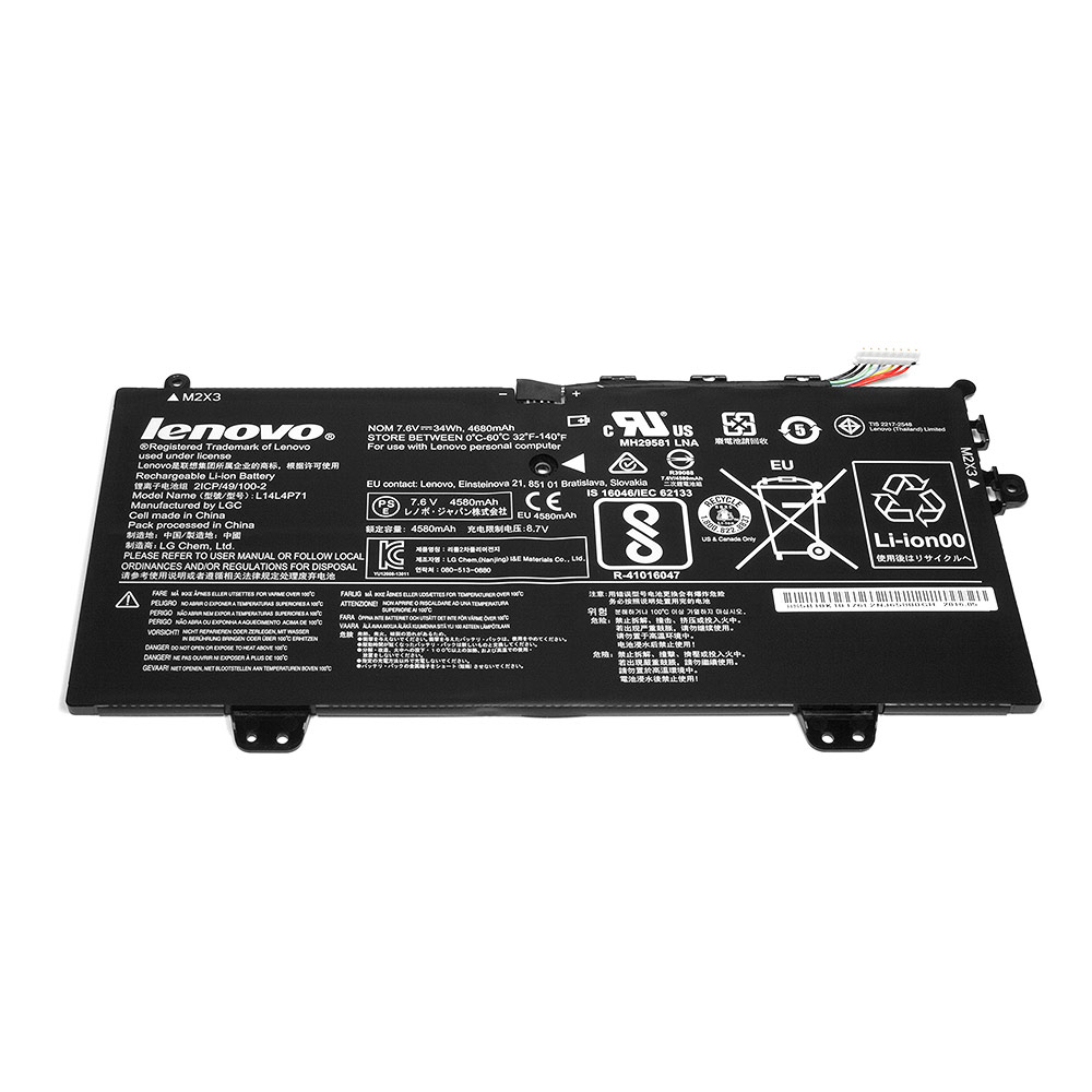 Аккумулятор для ноутбука Lenovo Yoga 3 Pro 11. 7.5V 4650mAh. PN: L14L4P71