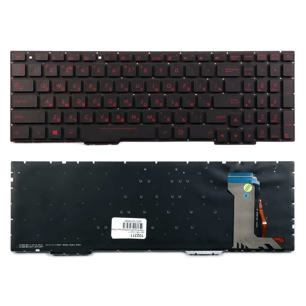 Клавиатура для ноутбука Asus FX553VD, FX53VD, FX753VD. Плоский Enter. Черная, без рамки. PN: V156362CS2.