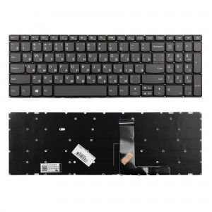 Клавиатура для ноутбука Lenovo IdeaPad 320-15AST, 320-15ABR Series. Плоский Enter. Серая, без рамки. PN: 9Z.NDRDSN.101.