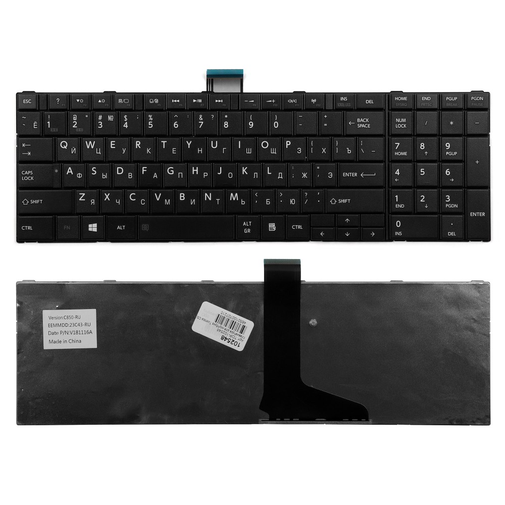 Клавиатура для ноутбука Toshiba C850, L850, P850 Series. Плоский Enter. Черная, без рамки. PN: MP-11B96SU-528.