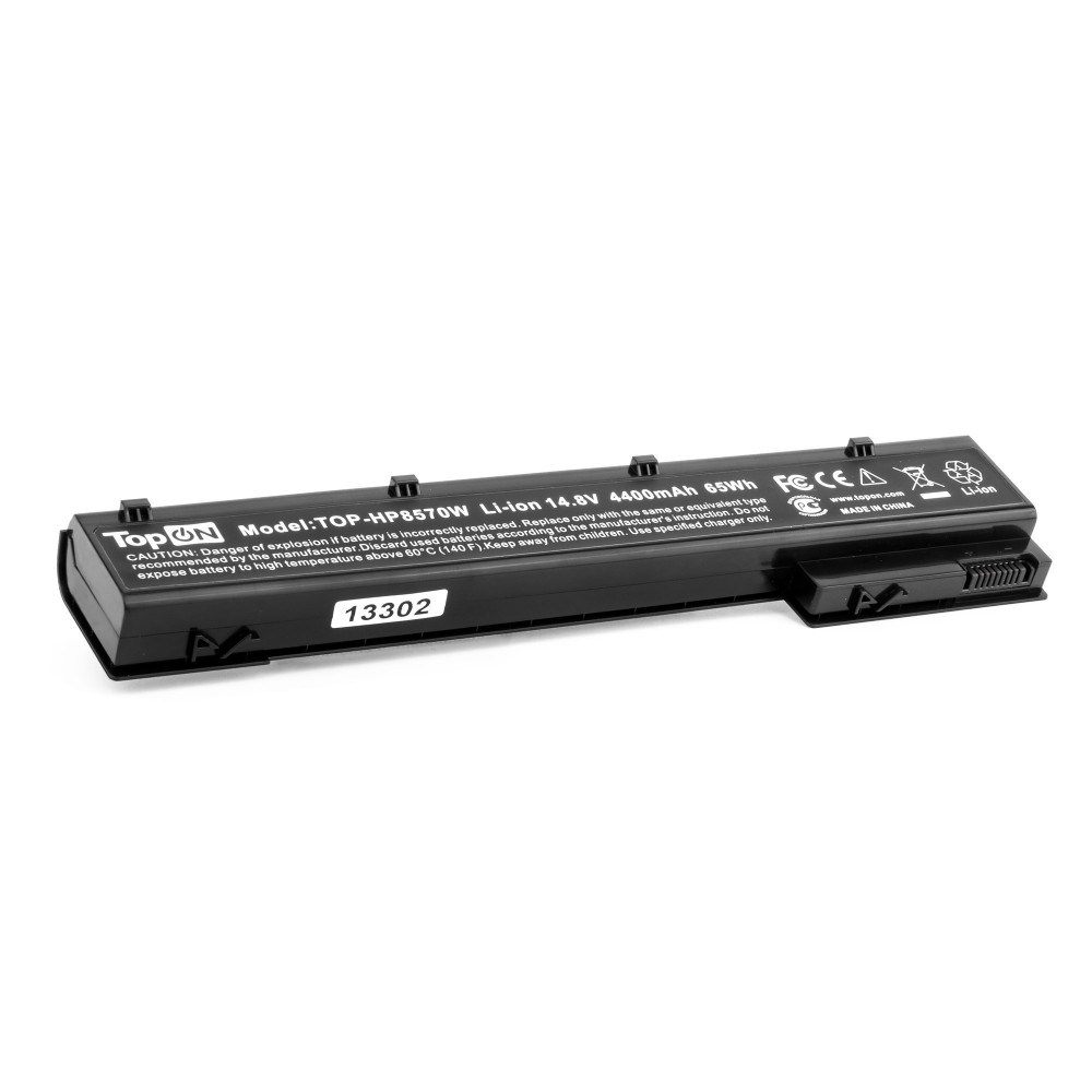 Аккумулятор для ноутбука HP EliteBook 8570w 14.8V 5000mAh PN: VH08