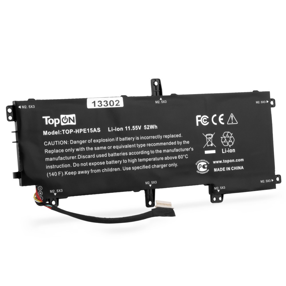 Аккумулятор для ноутбука HP Envy 15-AS 11.55V 3500mAh. PN: VS03XL