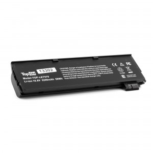 Аккумулятор для ноутбука Lenovo ThinkPad T570-3S2P 10.8V 5200mAh PN: 01AV427