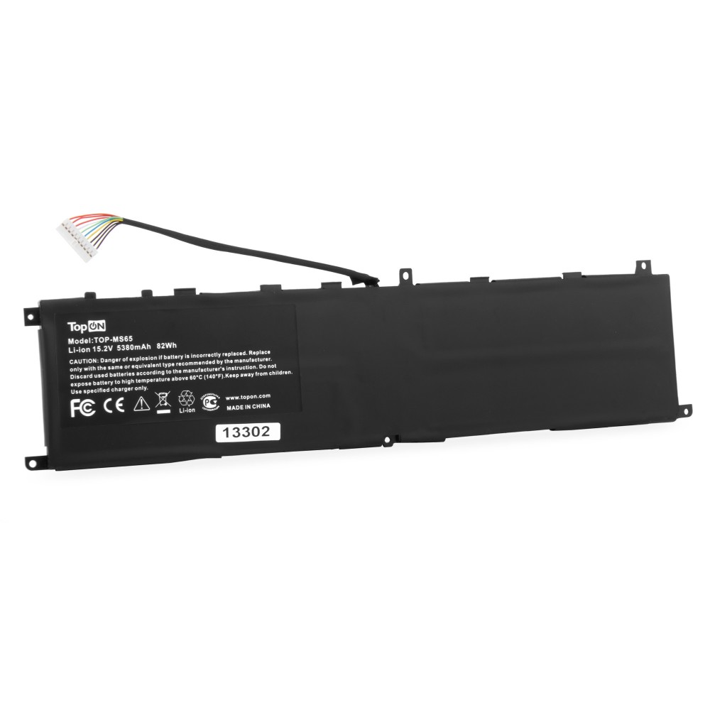 Аккумулятор для ноутбука MSI GS65 15.2V 5380mAh PN: BTY-M6L