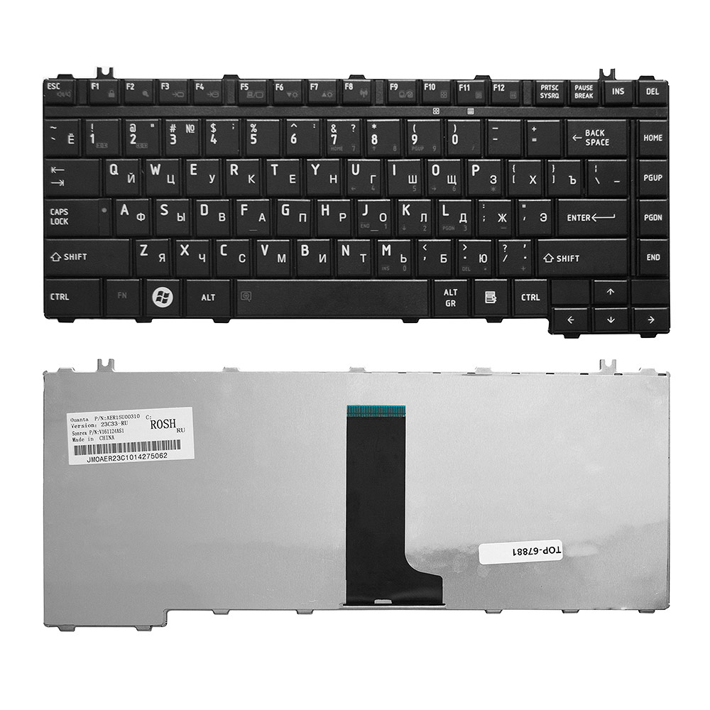 Клавиатура для ноутбука Toshiba A200, A300, M300 Series. Плоский Enter. Черная без рамки. PN: NSK-TAJ01.