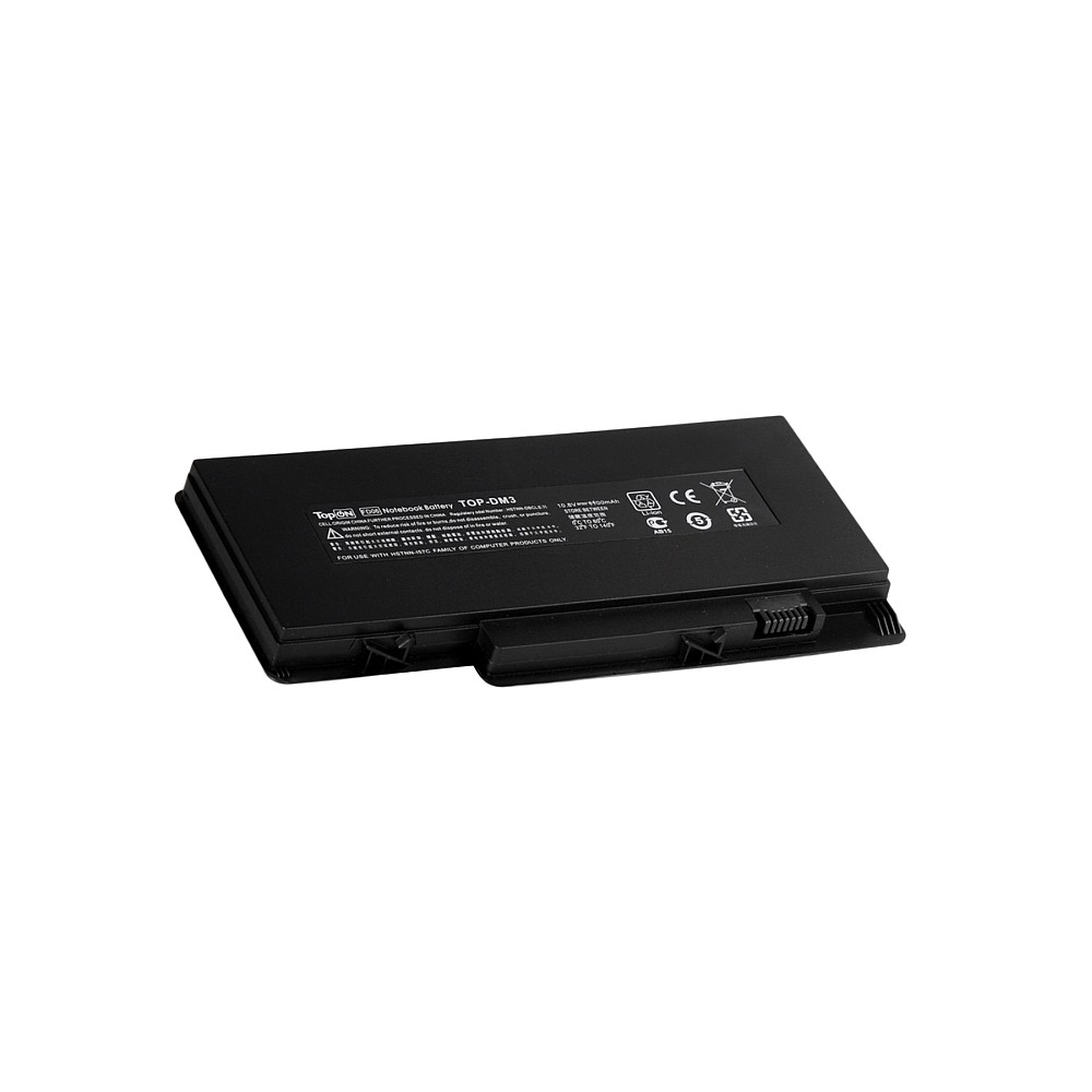 Аккумулятор для ноутбука HP Pavilion dm3, Envy 13, 13-1010er 10.8V 4400mAh PN: VG586AA