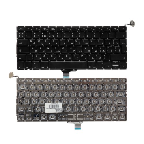 Клавиатура для ноутбука A1278, 2008-2012 Series. Г-образный Enter. Черная, без рамки. PN: MB990 , MB991 , MC374.