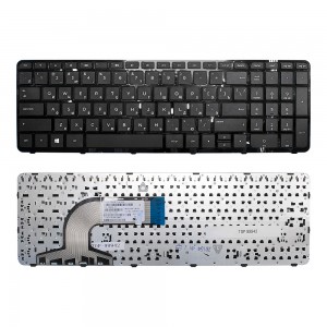 Клавиатура для ноутбука HP 250 G3, 255 G2, 255 G3, 15-e, 15-n, 15-r Series. Плоский Enter. Черная, с черной рамкой. PN: PK1314D1A100.