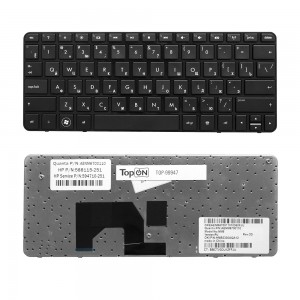 Клавиатура для ноутбука HP Mini 1103, 110-3000, 110-3500, 110-3600 Series. Плоский Enter. Черная, без  рамки. PN: SN5103.